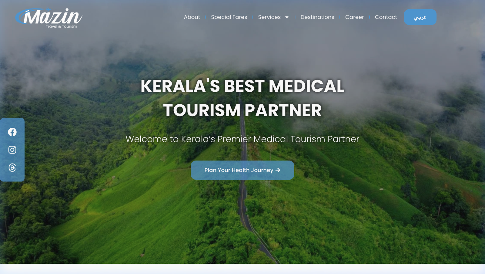 Mazin Travel & Tourism screenshot